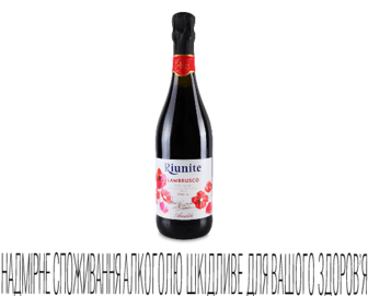 Вино ігристе Riunite Lambrusco Emilia IGT Rosso, 0,75л