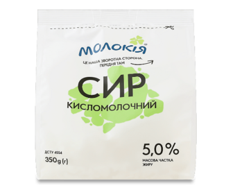 Сир кисломолочний «Молокія» 5%, 350г