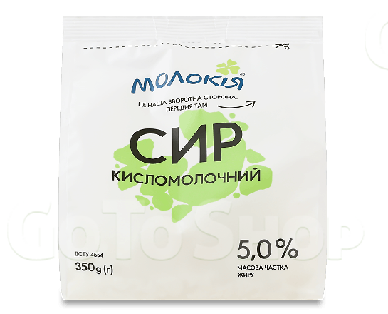 Сир кисломолочний «Молокія» 5%, 350г