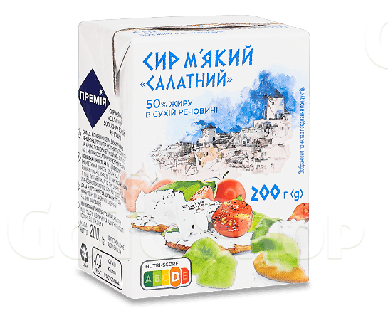 Сир «Премія»® Салатний 50%, 200г