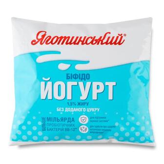 Біфідойогурт Яготинський без наповнювача 1,5% п/п 400г