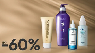 Beauty week: Hair! До -60% на корейську косметику