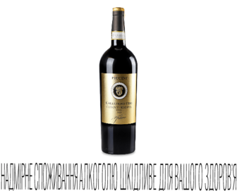 Вино Piccini Chianti Riserva Selezione Oro, 0,75л
