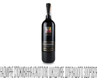 Вино Feudo Monaci Negroamaro Salento IGT, 0,75л