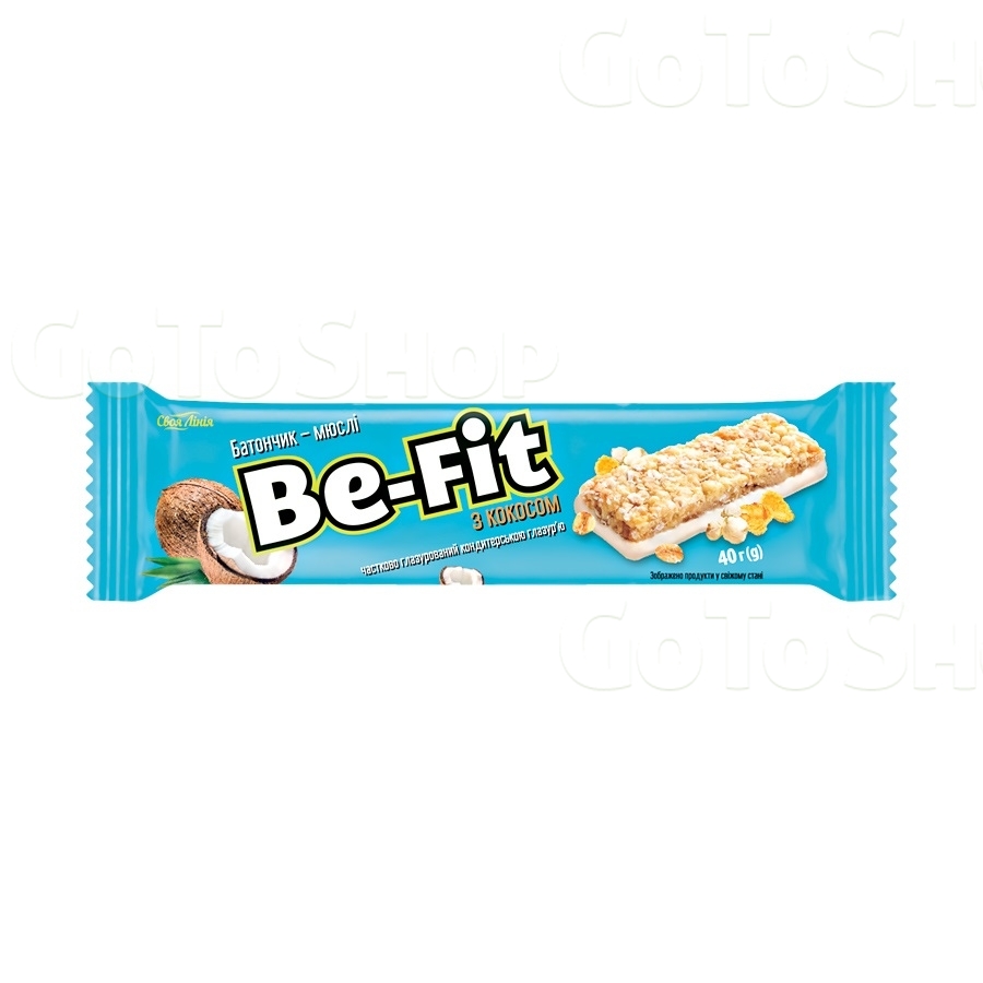 Батончик-мюслі 40г Своя лінія Ве-Fit (з кокосом, з чорницею) 