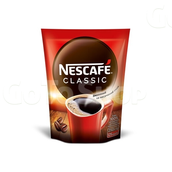 Кава 250г Nescafe Classic розчинна гранульована 