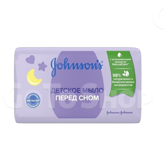 Мило 90 г Johnsons дитяче м/уп 