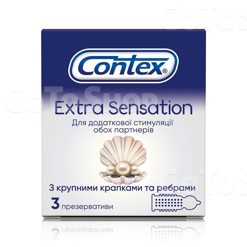 Презервативи 3 шт CONTEX Extra Sensation з крупними крапками та ребрами 