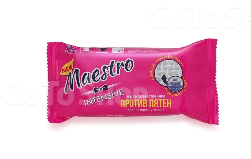 Мило господарче 125г Maestro Intensive проти плям тверде 