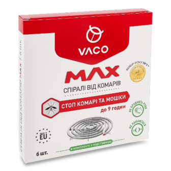 Спіралі від комарів Vaco Max 6шт