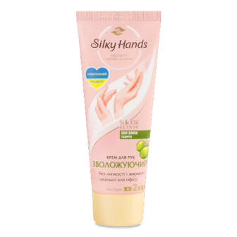 Крем для рук Silky Hands «Зволожуючий» 72мл