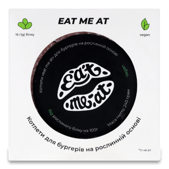 Котлети «Лавка Традицій» Eat me at на рослинній основі 240г