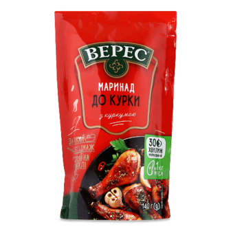 Маринад «Верес» до курки 140г (140г)