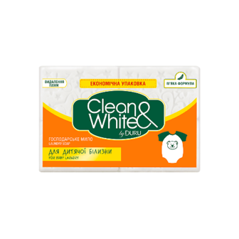 Мило господарське Clean&White для прання дитячих речей 4*120г/уп