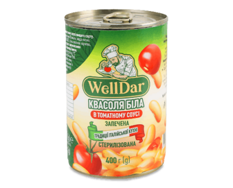 Квасоля WellDar Італійська біла запечена в томатному соусі, 400г