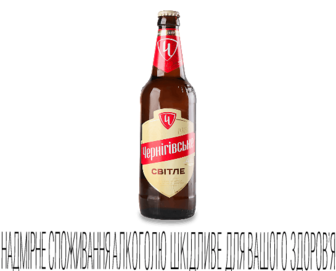 Пиво Чернігівське світле 4,6%, 0,5л