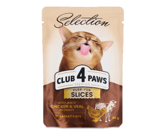 Корм для котів Club 4 Paws Premium Selection Курка-Телятина в соусі, 80г