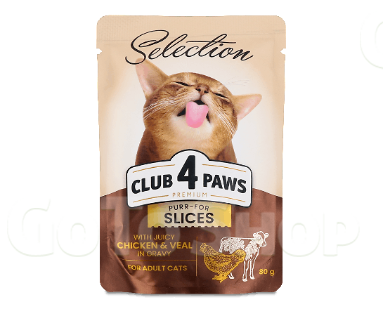 Корм для котів Club 4 Paws Premium Selection Курка-Телятина в соусі, 80г