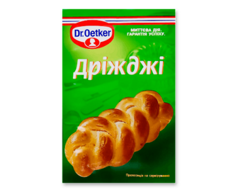 Дріжджі Dr.Oetker сухі швидкодіючі 7г