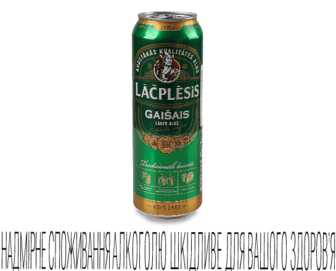 Пиво Lacplesis Gaisais світле з/б 0,568л