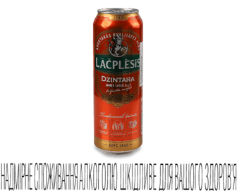 Пиво Lacplesis Dzintara світле з/б 0,568л