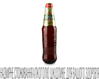 Пиво «Оболонь» «Київське» світле розливне 0,6л