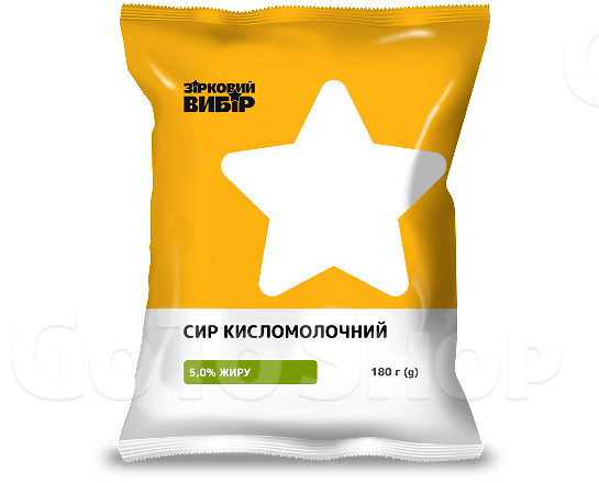 Сир кисломолочний Зірковий вибір 5% 180г