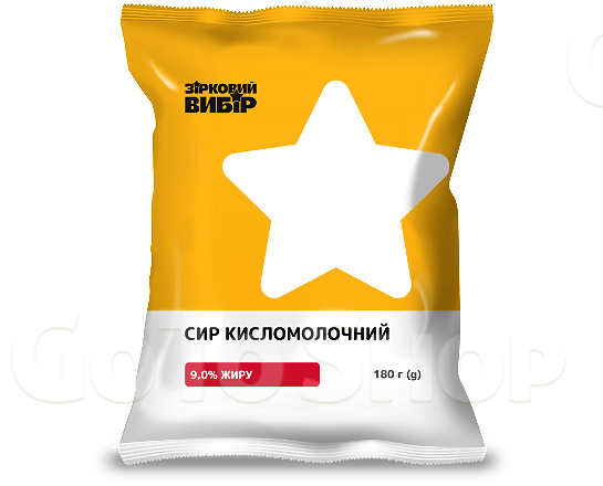 Сир кисломолочний Зірковий вибір 9% 180г