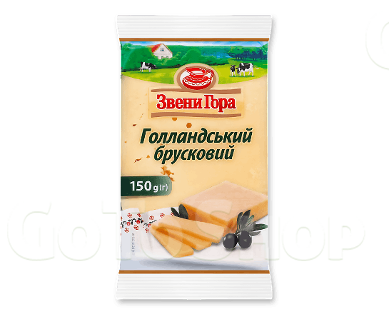 Сир Звени Гора Голландський 45% 150г