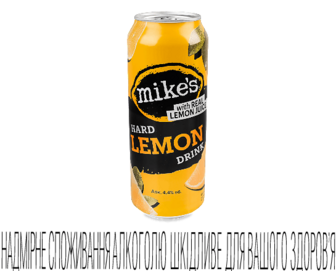 Пиво Mike's Hard Drink Lemon з/б 0,5л