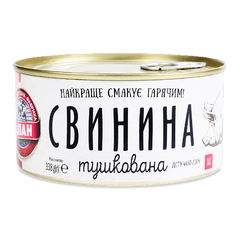 Свинина «Алан» тушкована з/б 338г