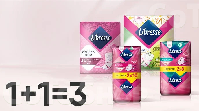 Купуй дві будь-які упаковки щоденних прокладок або прокладок для критичних днів Libresse та отримай третю упаковку в подарунок*!