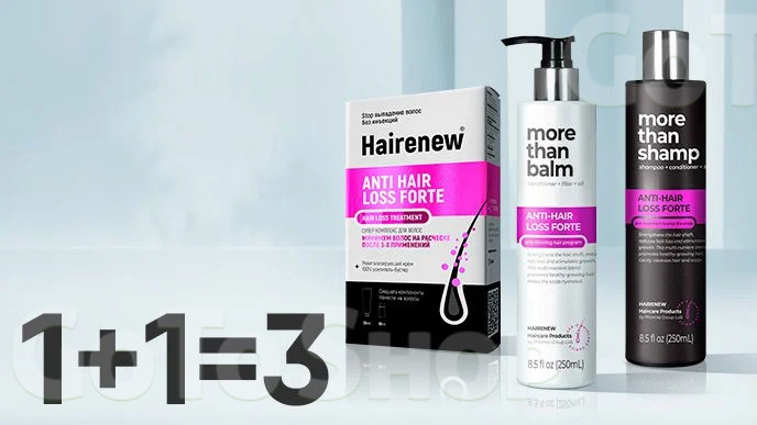 Купуй дві одиниці засобів для догляду за волоссям Hairenew та отримуй третю у подарунок*!