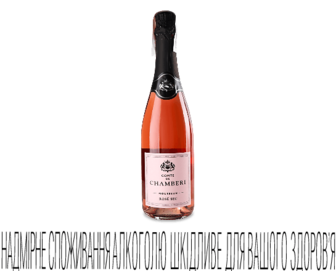 Вино Comte de Chamberi Rose газоване, 0,75л