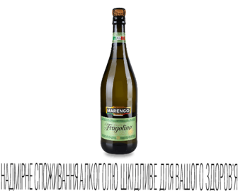 Напій алкогольний ігристий Marengo Fragolino «Полуниця» білий солодкий, 0,75л