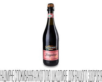 Напій алкогольний ігристий Marengo Fragolino «Полуниця» червоний солодкий, 0,75л