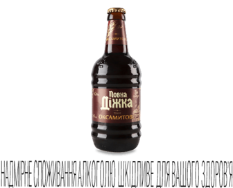 Пиво Повна Діжка Оксамитове темне, 0,45л