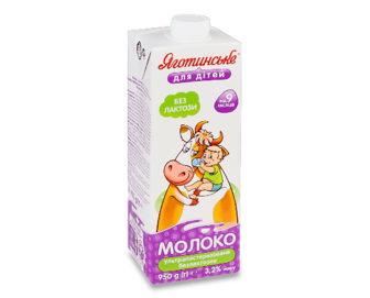 Молоко «Яготинське для дітей» ультрапастеризоване безлактозне від 9 міс. 3,2%, 950г