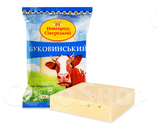 Сир Новгород-Сіверський Буковинський 45%, кг