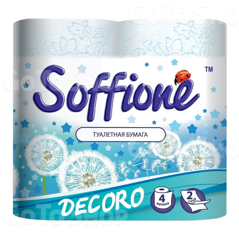 Туалетний папір Soffione Decoro, 2 шари, 4 рулони