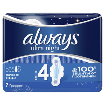 Гігієнічні прокладки Always Ultra Day&Night (Розмір 3) 7 шт.
