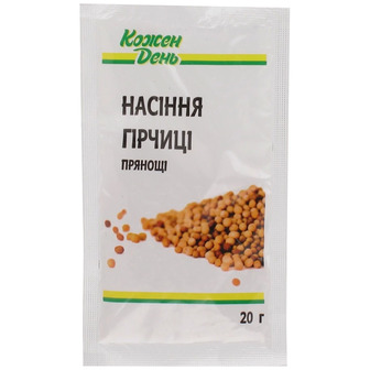 Насіння гірчиці Кожен День, 20 г