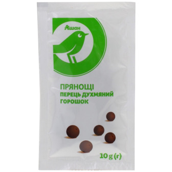 Перець духмяний Auchan, горошок, 10 г