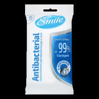 Серветки вологі з Д-пантенолом Antibacterial Smile 15шт