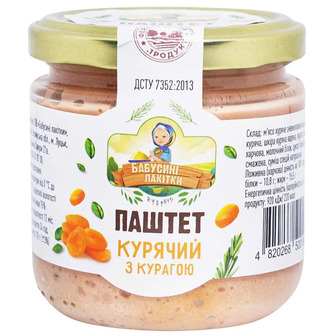 Паштет Бабусині Лакітки курячий з курагою 170 г