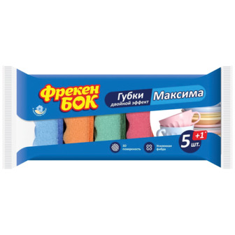 Губка для посуду Фрекен Бок, 5 шт.