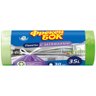 Пакети для сміття Фрекен Бок, 35 л, 30 шт.