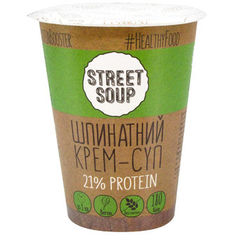 Крем-суп шпинатовий Street Soup, 50 г
