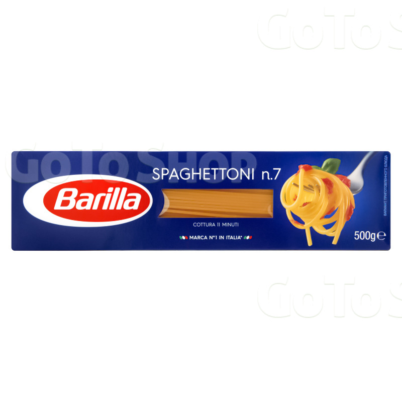 Макарони Barilla Spaghettini №7, 500 г