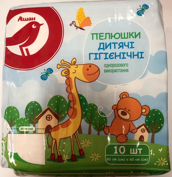 Пелюшки одноразові Auchan, 60х60 см, 10 шт.
